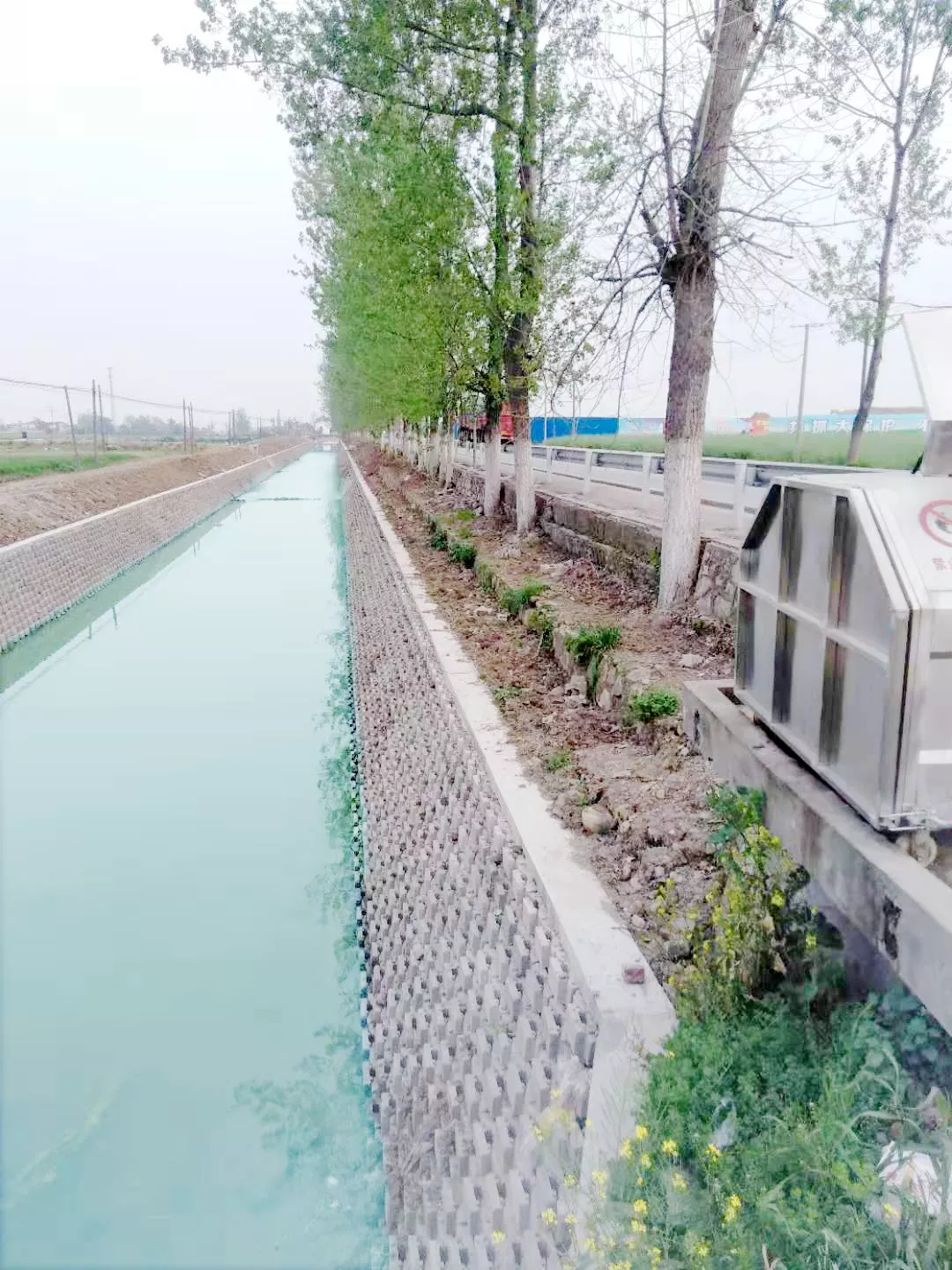 农业综合开发当阳市百里长渠灌区节水配套改造项目施工